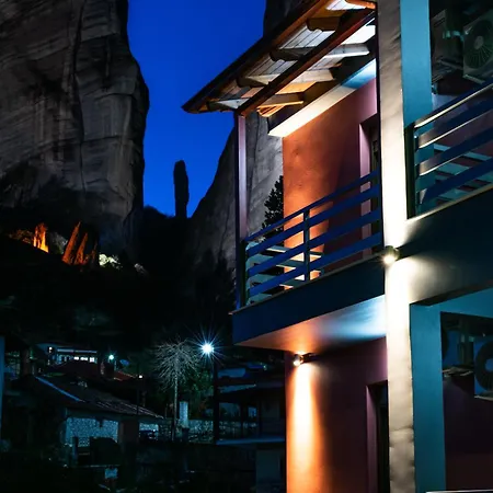 Casa de Férias Elia Deluxe