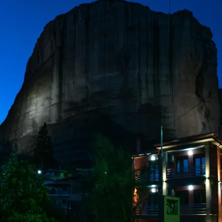 Elia Deluxe Hébergement de vacances