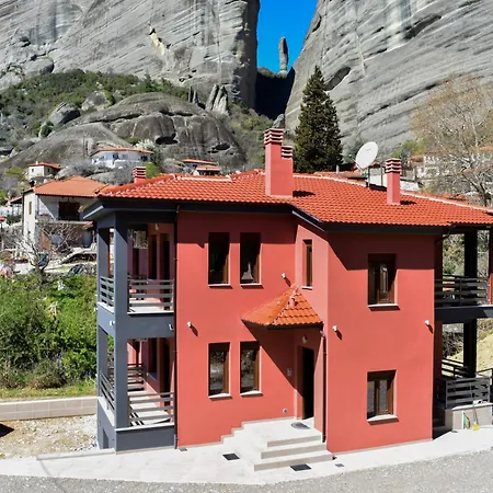 Δωμάτια σε οικογενειακή κατοικία Elia Deluxe Καλαμπάκα