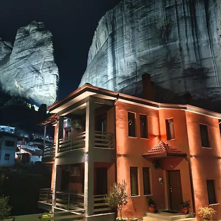 Elia Deluxe Holiday home Kalambaka