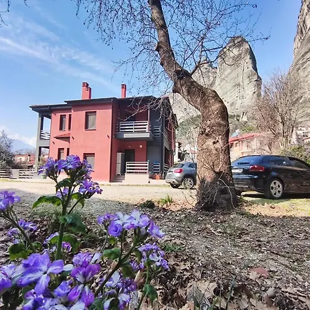 Hébergement de vacances Elia Deluxe *