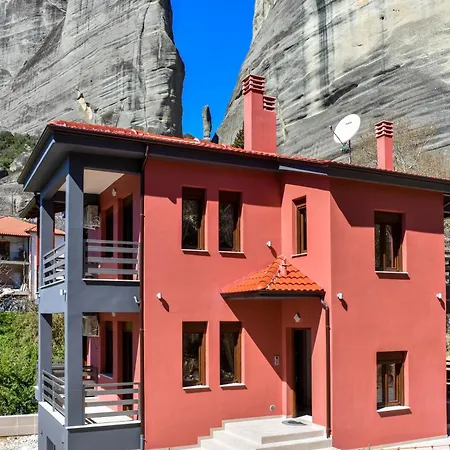 Elia Deluxe Καλαμπάκα