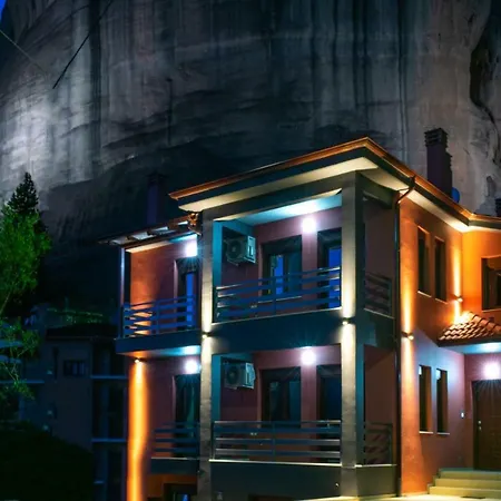 Δωμάτια σε οικογενειακή κατοικία Elia Deluxe Καλαμπάκα